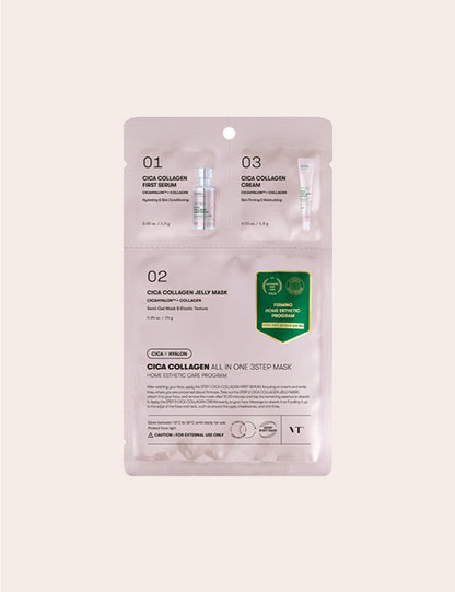 VT Cosmetics Cica Collagen All In One 3-Step Mask