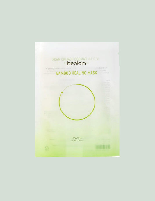 Be Plain Bamboo Healing Mask